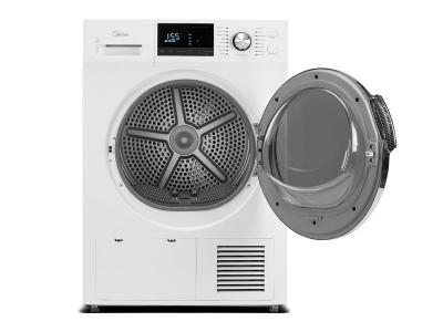 24" Midea 4.4 Cu. Ft. Ventless Heat Pump Dryer in White - MLE27N5AWWC