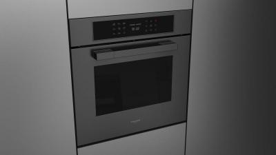 24" Fulgor Milano Multifunction Oven - F7MSM24MB1