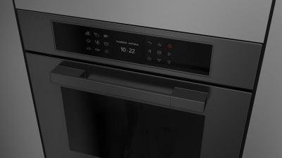 24" Fulgor Milano Multifunction Oven - F7MSM24MB1